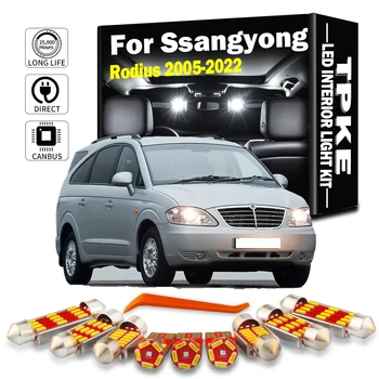 TPKE LED-uri Auto de Interior Dome Kit de Lumina Pentru Ssangyong Rodius 2005-2015 2016 2017 2018 2019 2020 2021 2022 Becuri Led Canbus Fara Eroare
