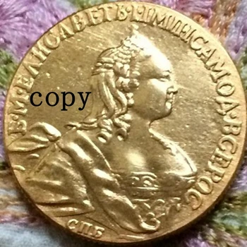 1759 Rusia 5 ruble MONEDE de Aur COPIE