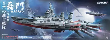 Suyata SRK-001 1/700 Asamblat Modelul Navei USS Nagato