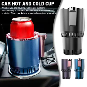 Mașina inteligentă de Încălzire a Apei Ceașcă Cald și rece de Cafea Electric mai Cald Băutură de Răcire și Încălzire la Temperatura de Afișare Cana pentru C H8P4