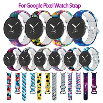 Curea Din Silicon Pentru Google Pixel De Înlocuire Curea De Ceas Smart Watch Sport WatchBand Pentru Google Pixel Brățară Accesorii Correa