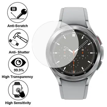 ForSamsung Galaxy Watch 4 Ecran Protector 40/44mm Impermeabil 3D Acoperire Completă Clar Anti-Zero Folie de Protectie Accesorii