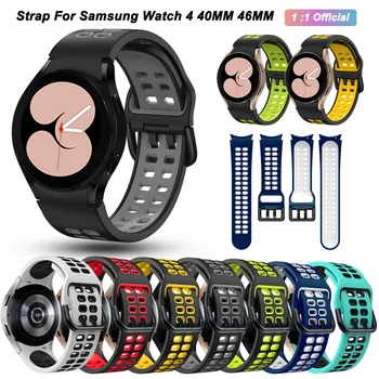 2022 Curea Silicon pentru Samsung Watch 4 44mm Sport Brățară pentru Galaxy Watch 4 Calssic 42mm 46mm 40mm Trupa Brățară Accesorii