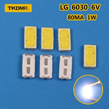 TKDMR 50pcs/LOT LG LED SMD 6030 6V 1W Alb Rece Pentru TV LED Backlight Margele transport gratuit