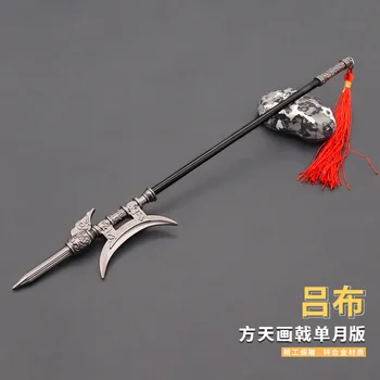 30cm Singură Lună Halebarda Dynasty Warriors Zhaoqing Joc Periferice Antic Chinez de Metal Polearm Model Decor Ornament Echipamente