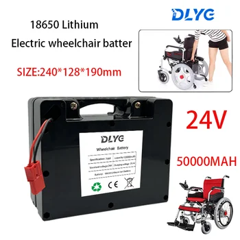 24V 50ah 29.4 V baterie Reîncărcabilă Litiu-Ion Baterie pentru scaun cu Rotile Electric în Vârstă Scooter Copii Jucarie Masina de Tuns iarba Iluminat BMS