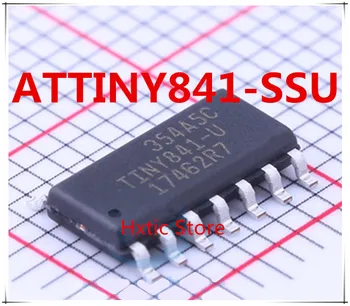 NOI 10BUC/LOT ATTINY841-SSU ATTINY841 POS-14 IC