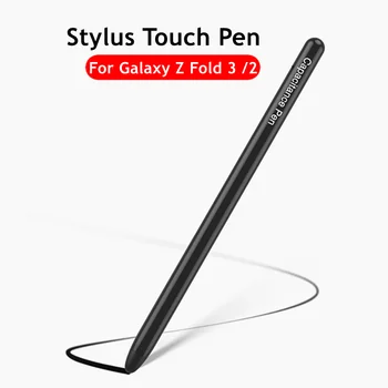 Telefon mobil Touch Screen Capacitate Stilou Pentru Samsung Galaxy Fold4 Z Fold 3 2 5G Creion Stylus-ul S Pen Înlocuire (Nu Original )