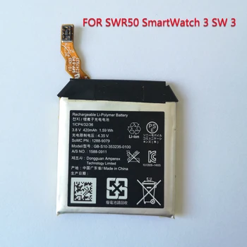 Easylander Înlocuire Baterie de Ceas Inteligent GB-S10-353235 Pentru SONY GB-S10 SmartWatch 3 SW3 SWR50 3SAS S10 420mAh