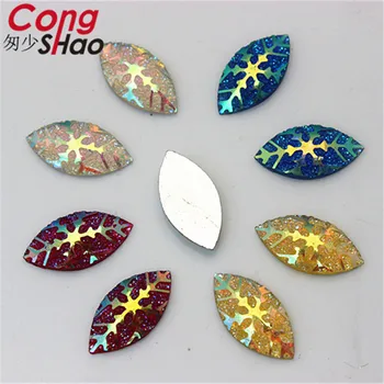 Cong Shao 200PCS 10*18mm ochi de Cal AB Colorate flatback Rășină Stras cristale și pietre DIY Decorare Haine Ambarcațiuni CS60