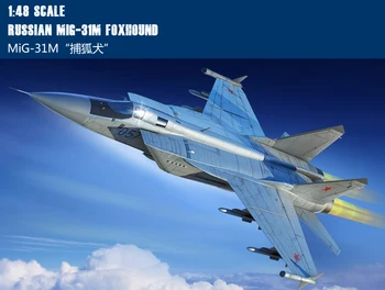 Hobbyboss 1/48 81755 rus MiG-31 Foxhound