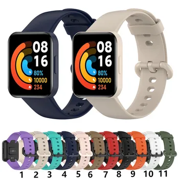 Silicon WatchBand Pentru Redmi 2 ceasul Curea Mansete Bratara Pentru XiaoMi RedMi Watch2 lite Horloge 2 Watchband Bratara
