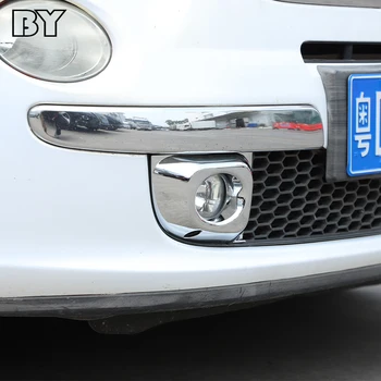 2 BUC Pentru Fiat 500 2011-2015 Masina lămpii de Ceață Față Lampă Capac Cadru Trim Autocolant Auto Exterioare Accesorii