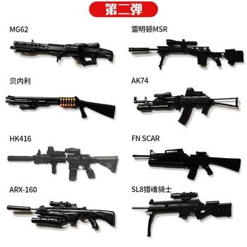 1/6 Scară HK416 MG62 AK74 MSR SL8 Pistol Mitralieră Arma de Plastic de Asamblare Jucărie Mini Pistol de Model de 12 Inch de Acțiune Figura de Afișare