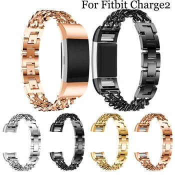 De lux Metalice din Otel Inoxidabil Curea de mână pentru Fitbit Charge2 Ceas de Înlocuire Wirst Trupa pentru a se Potrivi Pic de Încărcare 2 Accesorii Inteligente