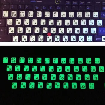 SIANCS 1BUC Russian keyboard keycap Luminoase Autocolante capac Transparent pentru Calculator tastatură Mecanică Desktop notebook Laptop
