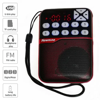 Radio portabil de Buzunar Receptor FM TF/USB MP3 Player cu Display LCD/Luminos Buton/3.5 mm Jack 18650 baterie Reîncărcabilă Radio