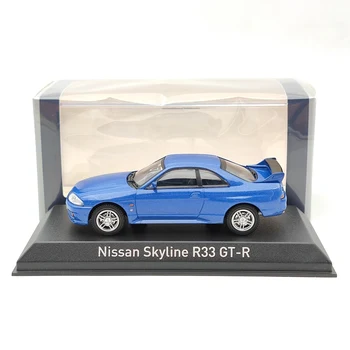 Norev 1:43 Pentru N~~san SKYLINE R33 GT-R 1995 albastru Metalic, turnat sub presiune Modele Auto Limitat