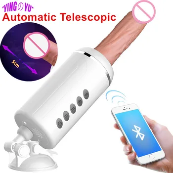 Bluetooth App de Control Automat Mașină de Sex Masturbare Pompare Arma Telescopic Dildo cu ventuza Vibratoare Jucarii Sexuale pentru Femei