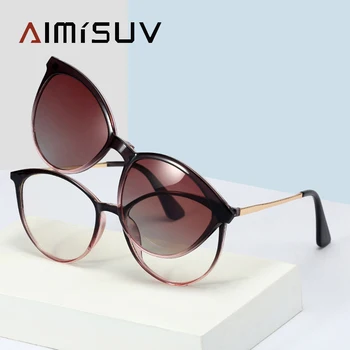 AIMISUV Anti Blue Light Ochelari Femei 2023 Rotund Clip Magnetic Polarizat ochelari de Soare pentru Femei Ochelari Multifunctional UV400