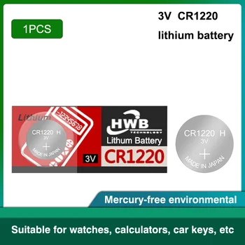 1buc CR1220 DL1220 BR1220 LM1220 Celule Monedă Buton Baterie cu Litiu pentru Eaxell 3V CR 1220 Pentru Ceas Electronic de la Distanță Jucărie