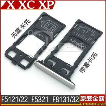 Dual si Single SIM Card Tray Holder Slot Pentru Sony Xperia X Dual F5122 21 Compact F5321 Performanță Dual F8132 31 Flex Cablu SD