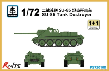 S-model PS720108 1/72 SU-85 Tank Destroyer plastic model de kit