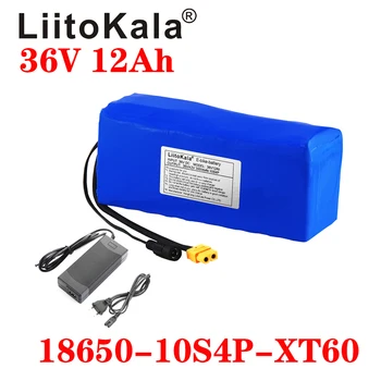 LiitoKala 36V 12Ah 18650 Li-ion Acumulator de Mare Putere XT60 plug Echilibrul auto Motociclete Biciclete Electrice Scuter BMS+Incarcator