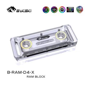 Bykski B-RAM-D4-X RBW RGB Ram Apă Bloc Acrilic Suport Capac Două Ram Canal și Patru Canale de Memorie