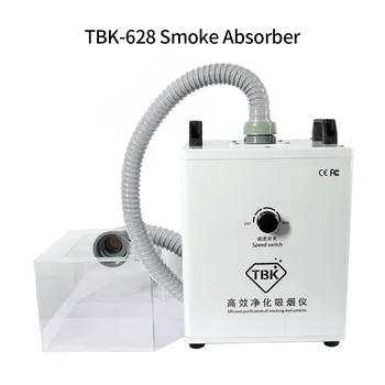TBK Sudare Fume Extractor Absorbant de Fum Mașină de Gaze Remover Aer Curat de Praf