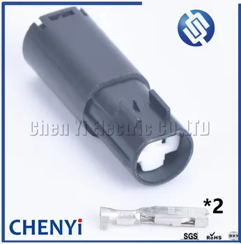 1 Set 2 Pin FCI 1.5 mm female Conector Impermeabil pentru Automobile Cabluri Adaptoare & Prize