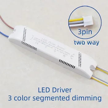 Driver LED Non-Transformator de Izolare Pentru Iluminat cu LED două mod de 200W 240W living Adaptor Pentru Plafon cu LED-uri de Lumină de Înlocuire