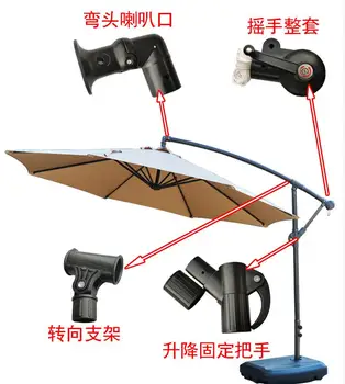 În Aer Liber Umbrella Accesorii Partea De Așteptat Top Pânză Umbrelă De Reparare Accesorii