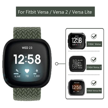 Împletite Solo Bucla Curea Pentru Fitbit-Versa 2 1 Nailon Moale Bratara Watchband pentru Versa Lite Înlocuire Curea Accesorii Ceasuri