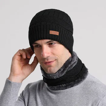 Noi toamna și iarna cald pălărie și eșarfă două piese bărbați de lână tricotate de iarna plus de catifea groasă costum cald en-Gros