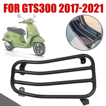 Pentru Vespa GTS300 GTS 300 2017 2018 2019 2020 2021 Accesorii pentru Motociclete Pedala de Picior Spate portbagaj Suport Suport Suport