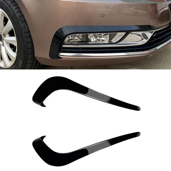 Bara fata Lumina de Ceață Capac de Aerisire Tapiterie Pentru Volkswagen VW Passat B7 2011-2015 Negru Lucios/Aspect Fibra de Carbon Spoiler Splitter