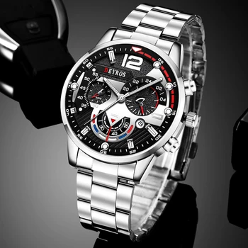 reloj hombre Moda Barbati din Oțel Inoxidabil Ceas de Lux Calendar Cuarț Încheietura Ceas Ceasuri de Afaceri Omul Ceas relogio masculino