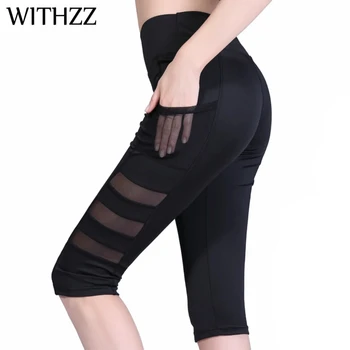 WITHZZ ochiurilor de Plasă de Buzunar pentru Femei Talie mijlocie Hip-Ridicare de Funcționare Elastic Slim-Fit Sport Casual Pantaloni Jambiere