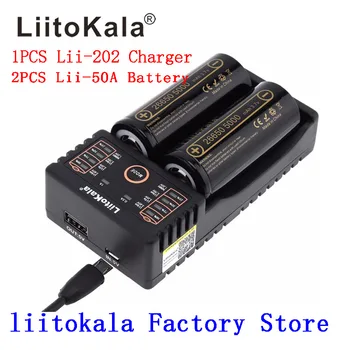LiitoKala Lii-202 încărcător de baterie HK LiitoKala Lii-50A 26650 5000mah baterie Reîncărcabilă pentru lanterna,40-50A descărcare