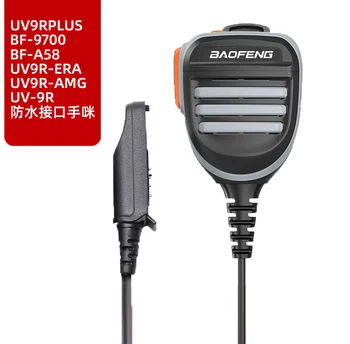 Rezistent la apa Difuzor Microfon Pentru BAOFENG Walkie Talkie UV-9R Plus UV-XR UV9R Pro GT-3WP BF-9700 BF-A58 Două Radiouri cu Mana MIC