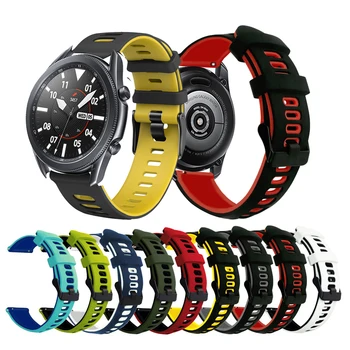 Watchband Pentru Samsung Galaxy Watch 3 45mm 41mm Curea Bratara 20mm / 22MM Watchstrap Silicon Pentru Garmin venu mp 2 bratara