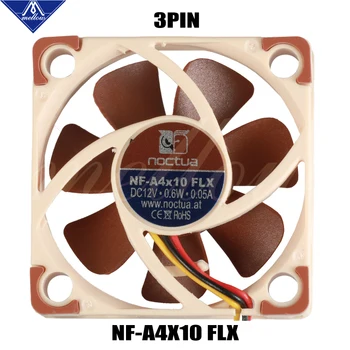 Imprimanta 3D Ventilator Noctua NF-A4x10 FLX 5V/12V Premium Liniștită ventilatorului de Răcire 4010(40*40*10 mm)pentru ENDER 3 radiator cooler de racire 3pin