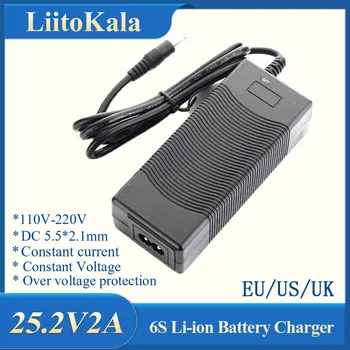 LiitoKala 6S 25.2 V 2A 24V Baterie de Alimentare litiu Li-ion batterites Incarcator AC 100-240V Adaptor Convertor