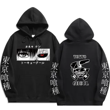 Anime Hanorac Tokyo Ghoul Jachete Barbati Harajuku cu Gluga Pulovere Maneca Lunga Liber Streetwear Glugă Topuri Femeile