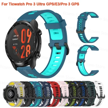 Trupa ceas pentru Ticwatch Pro 3 ultra GPS Curea de mână pentru Ticwatch E3 E2 GTH GTX E 2 S Înlocuire Brățară Ceas Curea Accesorii
