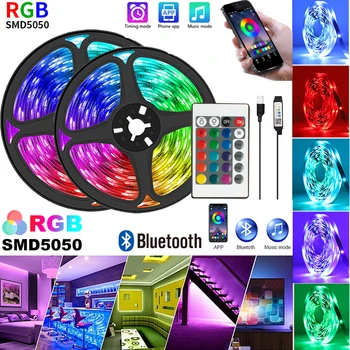 Benzi LED RGB APLICAȚIE de Control de Culoare Schimbare Lumini cu 24 de Taste de la Distanță 5050 Modul de Decorare Camera Bluetooth Fundal TV