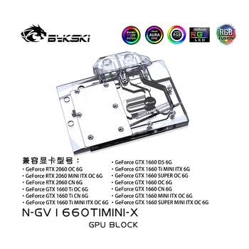 Bykski GPU Apă, Bloc pentru GIGABYTE AORUS RTX1660TI MINI ITX OC 6G / (GV-N2060OC-6GD Rev2.0) Plin de Acoperire de Cupru Radiator/RGB AURA