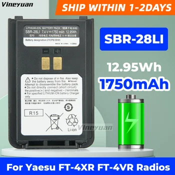 SBR-28Li SBR-28 Yaesu 7.4 V 1750mAh Acumulator de schimb pentru Yaesu FT-4XR FT-4VR FT-4XE Două Radiouri cu Baterii Litiu-ion