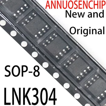 50PCS Noi și Originale LNK304DN PUTERE POS-8 LNK304